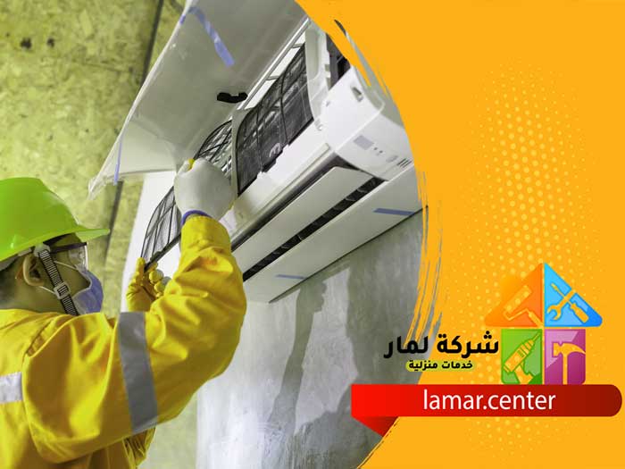 تركيب مكيفات غرب الرياض .. بافضل الاسعار 0504354285