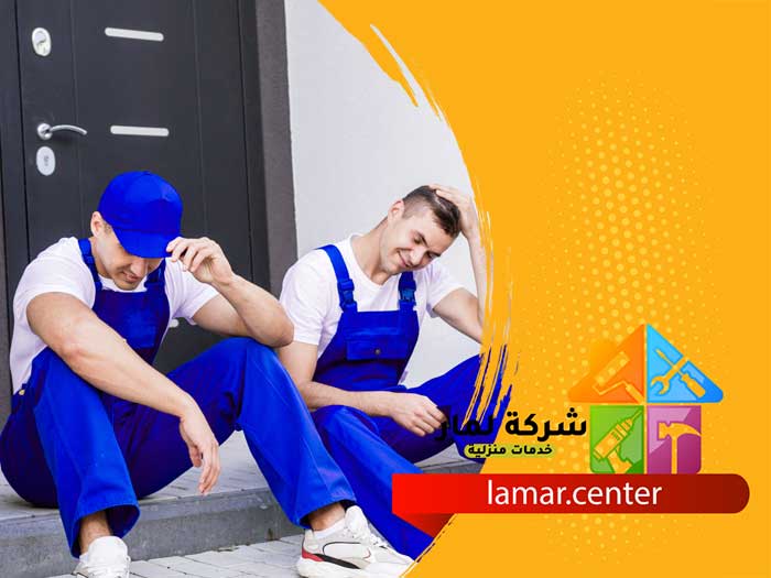 ارخص شركة نقل عفش بالرياض