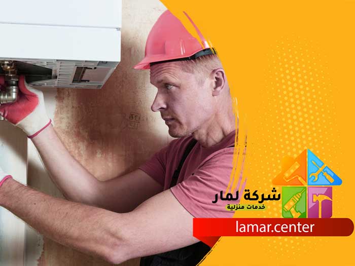 تأسيس مكيفات العريجاء