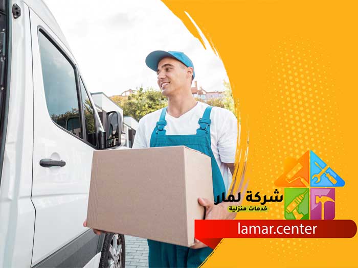 نقل عفش من الرياض الى جدة .. أفضل شركة نقل 0504354285