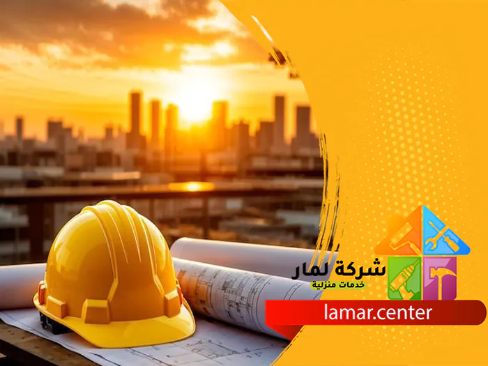 شركات أنظمة إطفاء الحريق