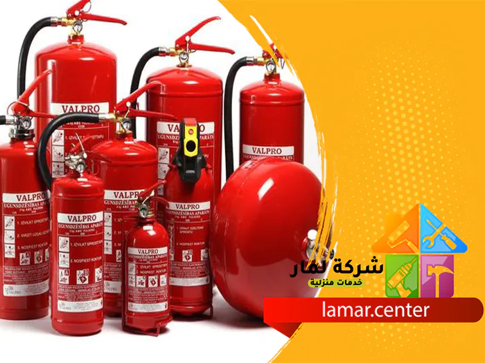 أنظمة إطفاء الحريق