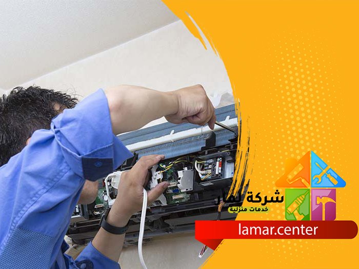 شركة شراء مكيفات مستعملة بالرياض 2 شركة شراء مكيفات مستعملة بالرياض