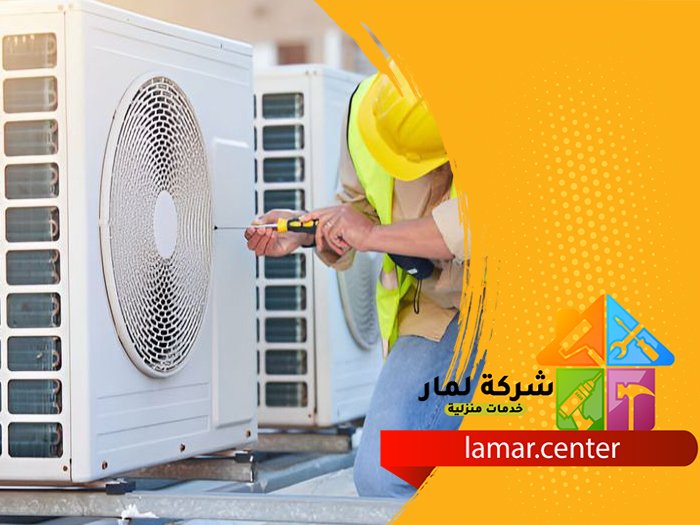 تركيب مكيفات غرب الرياض 5 تركيب مكيفات غرب الرياض