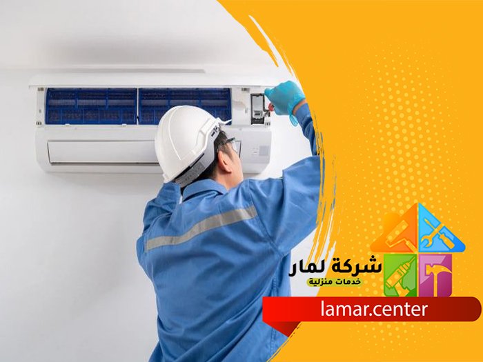 شركة تركيب مكيفات بالرياض 5 شركة تركيب مكيفات بالرياض