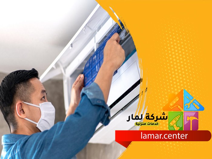 نقل وتنظيف مكيفات بالرياض 5 نقل وتنظيف مكيفات بالرياض