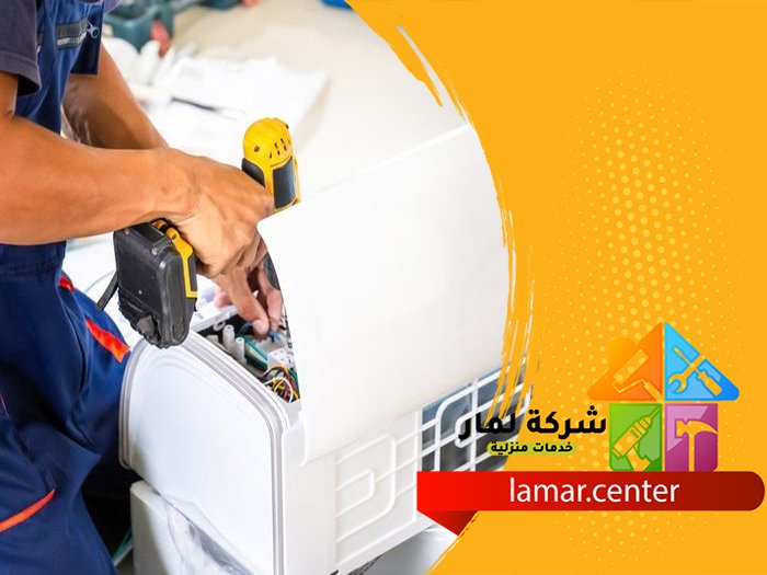شركة شراء مكيفات مستعملة بالرياض 3 شركة شراء مكيفات مستعملة بالرياض