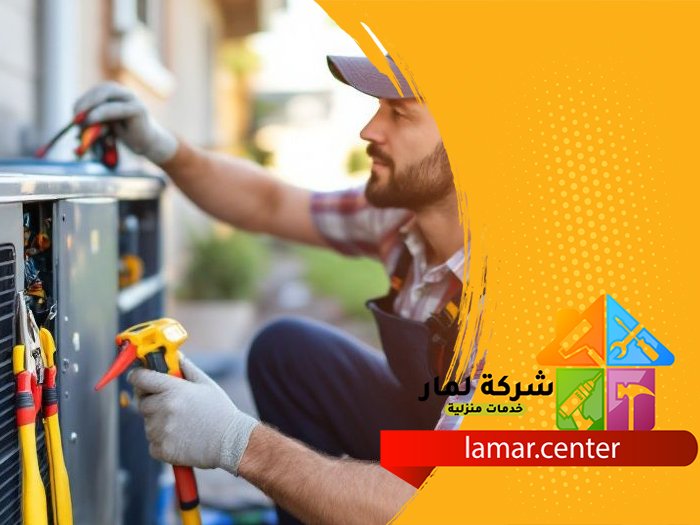 شركة تركيب مكيفات بالدمام للايجار 3 شركة تركيب مكيفات بالدمام للايجار
