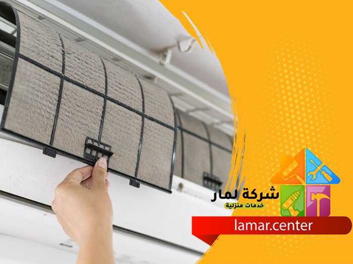 نقل وتنظيف مكيفات بالرياض 3 نقل وتنظيف مكيفات بالرياض