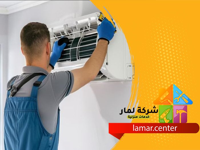 شركة فك وتركيب مكيفات بالرياض 5 شركة فك وتركيب مكيفات بالرياض