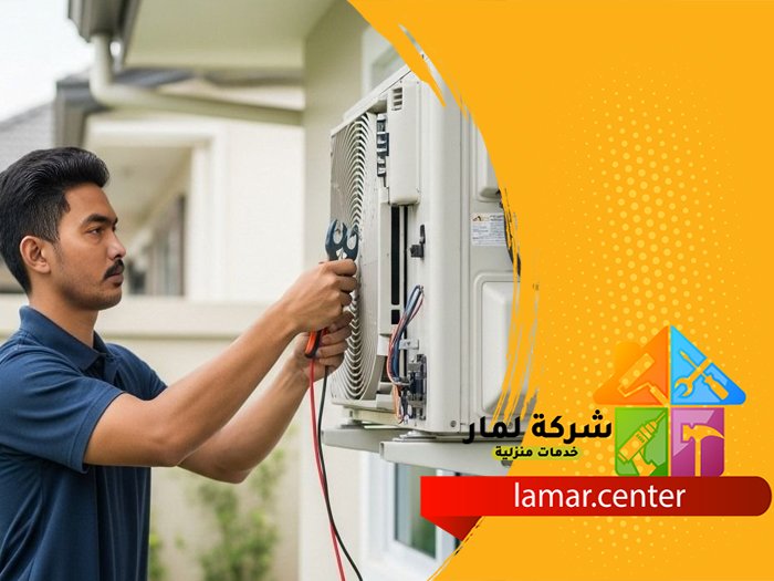 شركة فك وتركيب مكيفات بالرياض 3 شركة فك وتركيب مكيفات بالرياض