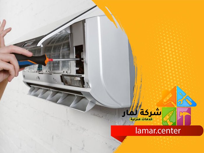 أفضل شركة تركيب مكيفات شمال الرياض 5 أفضل شركة تركيب مكيفات شمال الرياض