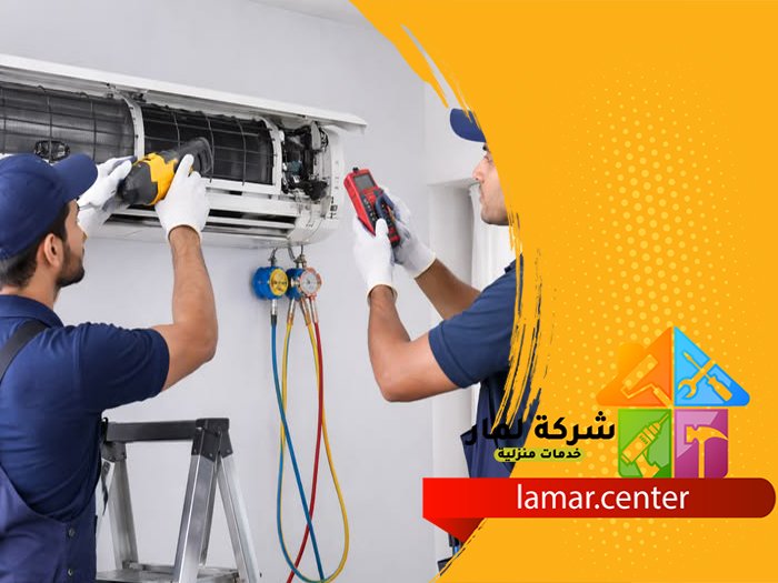 أفضل شركة تركيب مكيفات شمال الرياض