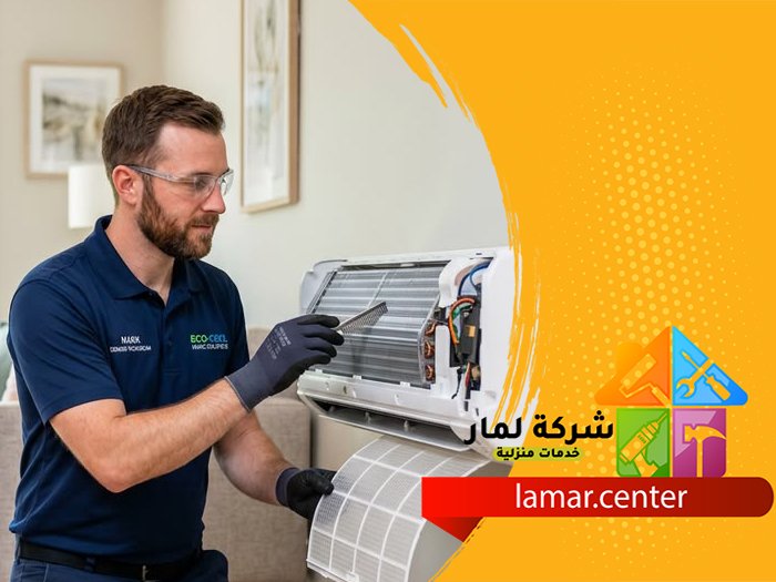 افضل شركة تركيب مكيفات بالرياض 3 افضل شركة تركيب مكيفات بالرياض