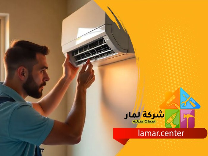 تركيب مكيفات سبليت بالرياض 5 تركيب مكيفات سبليت بالرياض