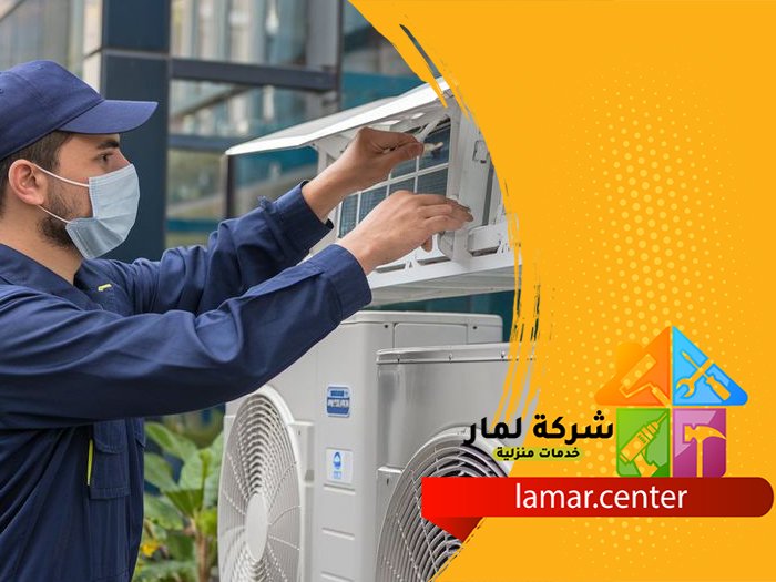 تركيب مكيفات سبليت بالرياض 1 تركيب مكيفات سبليت بالرياض