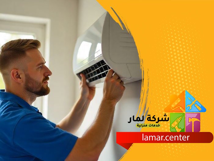 تركيب مكيفات سبليت بالرياض 4 تركيب مكيفات سبليت بالرياض