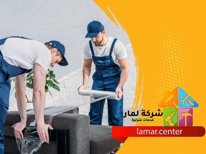 نقل اثاث من الرياض الى الخبر 3 نقل اثاث من الرياض الى الخبر