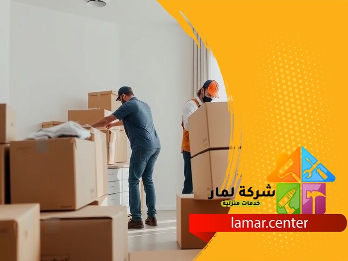 نقل عفش رخيص بالرياض 5 نقل عفش رخيص بالرياض