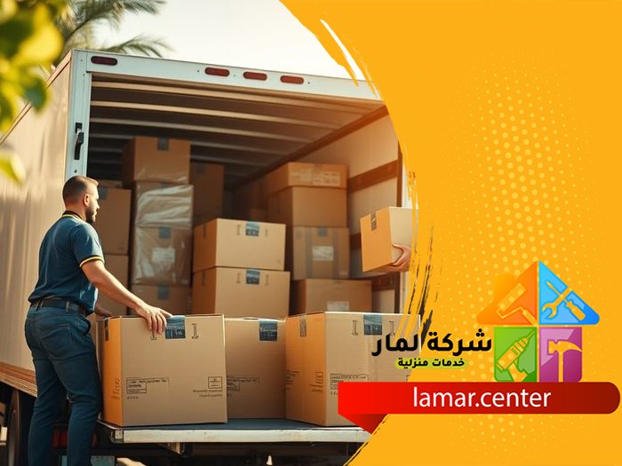 نقل عفش رخيص بالرياض 4 نقل عفش رخيص بالرياض