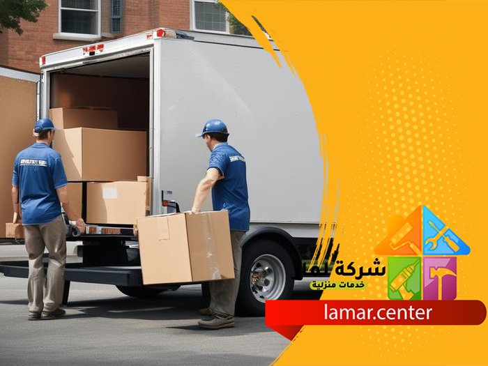 نقل عفش رخيص بالرياض 3 نقل عفش رخيص بالرياض