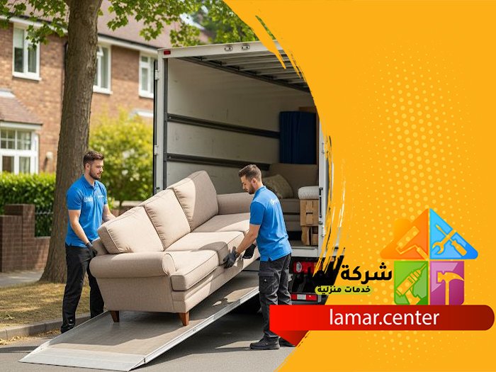 نقل عفش داخل وخارج الرياض 5 نقل عفش داخل وخارج الرياض