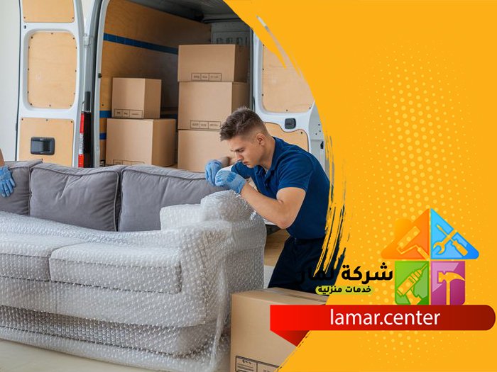 نقل عفش داخل وخارج الرياض 21 نقل عفش داخل وخارج الرياض
