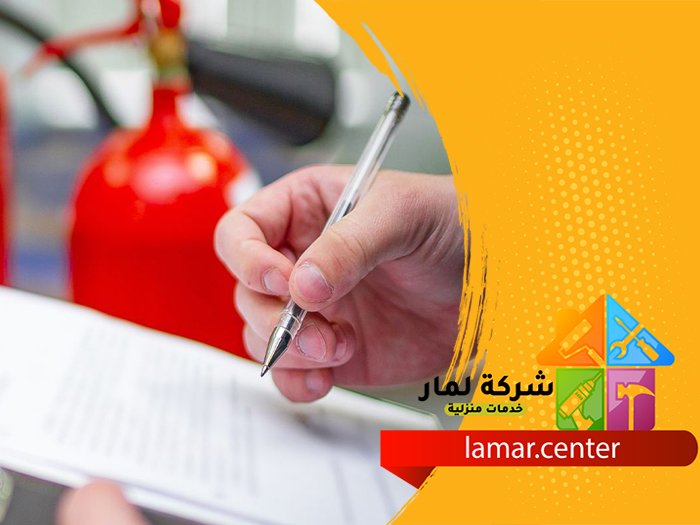 مكاتب السلامة المعتمدة 4 مكاتب السلامة المعتمدة