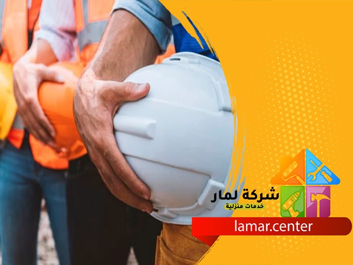 أنظمة السلامة بالرياض شركة معتمدة من الدفاع المدني 5 أنظمة السلامة بالرياض شركة معتمدة من الدفاع المدني