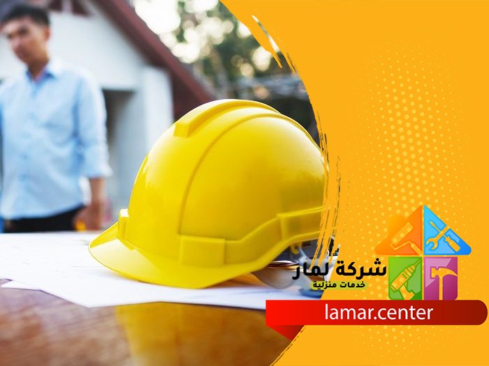 أنظمة السلامة بالرياض شركة معتمدة من الدفاع المدني 4 أنظمة السلامة بالرياض شركة معتمدة من الدفاع المدني
