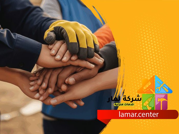 أنظمة السلامة بالرياض شركة معتمدة من الدفاع المدني 3 أنظمة السلامة بالرياض شركة معتمدة من الدفاع المدني