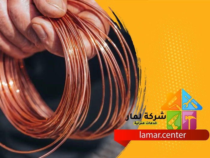 تمديد نحاس المكيفات 4 تمديد نحاس المكيفات