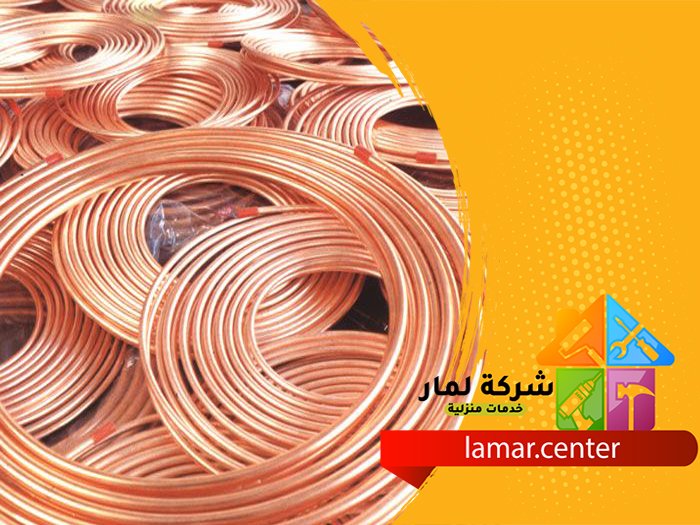 تاسيس وتمديد مواسير المكيفات الروضة 3 تاسيس وتمديد مواسير المكيفات الروضة