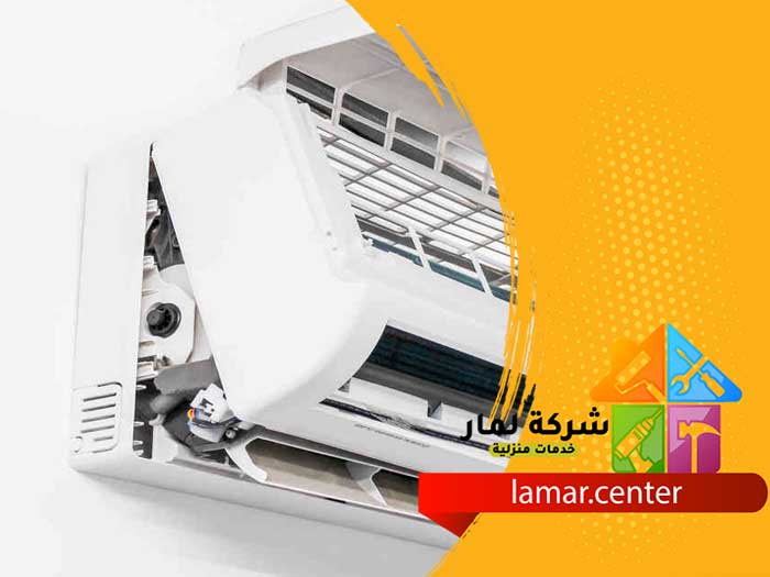 تركيب مكيفات شمال الدمام