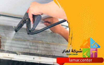 فني تنظيف مكيفات في الرياض 0538960588