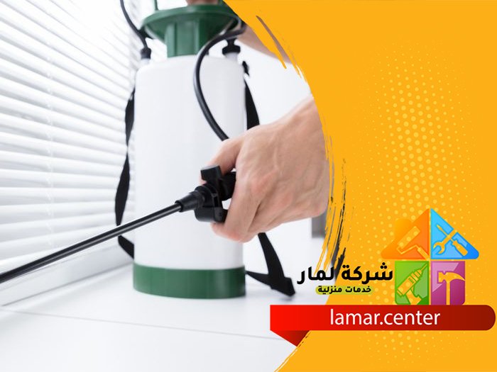 شركة مكافحة حشرات بدون مواد كيماويه مضره 4 شركة مكافحة حشرات بدون مواد كيماويه مضره