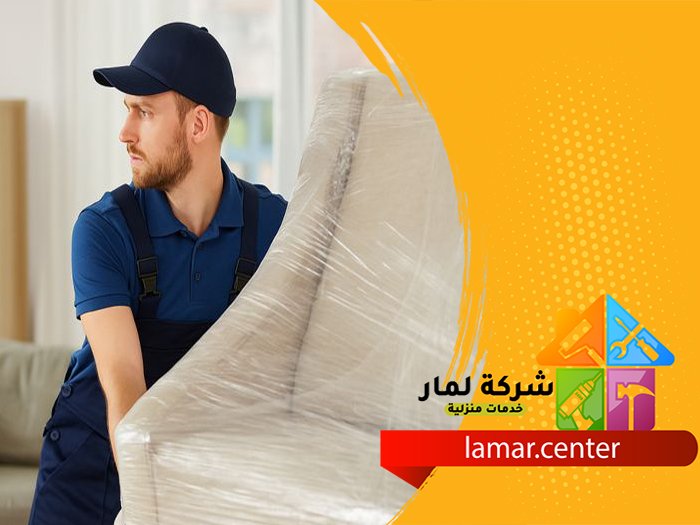 افضل شركة نقل اثاث بالرياض