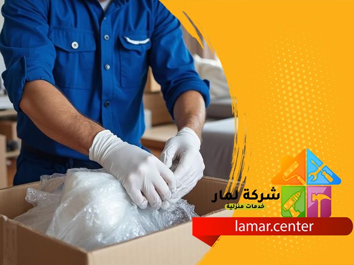 افضل شركة نقل اثاث بالرياض 5 افضل شركة نقل اثاث بالرياض