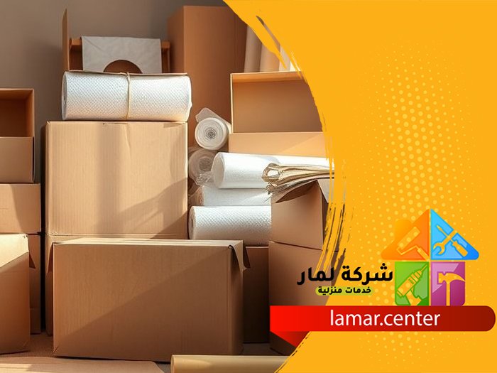 دينا نقل عفش بالرياض 5 دينا نقل عفش بالرياض
