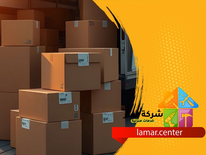 دينا نقل عفش بالرياض 3 دينا نقل عفش بالرياض