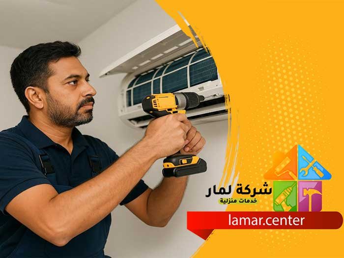تركيب مكيفات سبليت بالرياض 17 تركيب مكيفات سبليت بالرياض