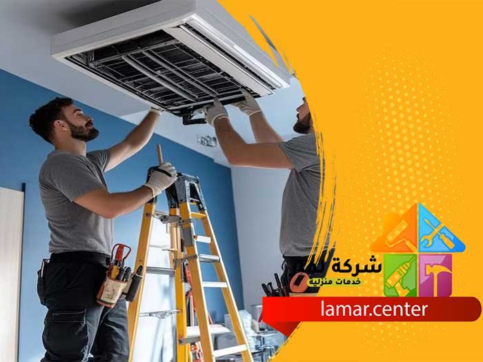 تركيب مكيفات بالرياض 21 تركيب مكيفات بالرياض