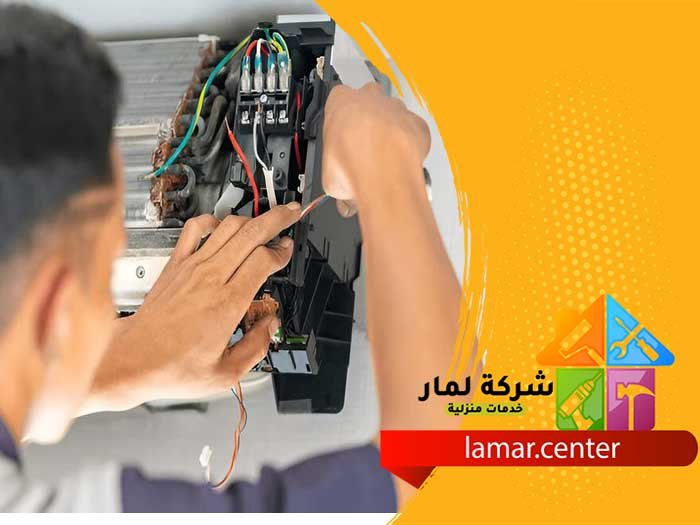فك وتركيب مكيفات