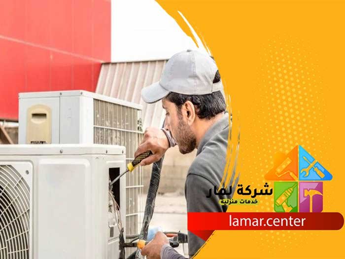 رقم فني تركيب مكيفات بالرياض 4 رقم فني تركيب مكيفات بالرياض