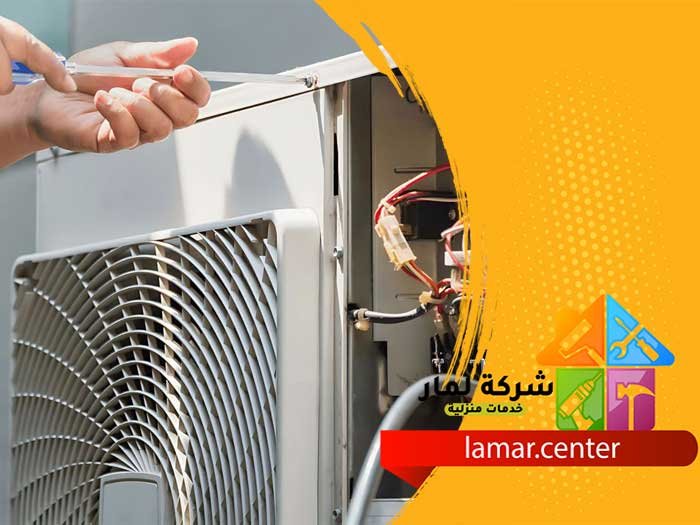 تركيب مكيفات سبليت بالرياض 5 تركيب مكيفات سبليت بالرياض