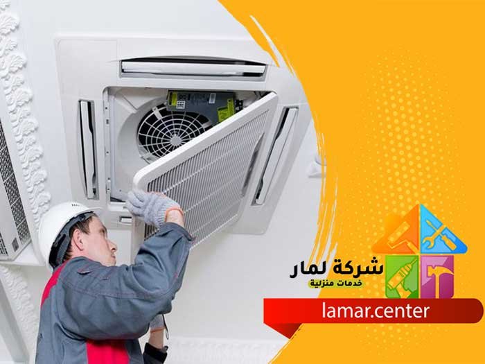 تركيب مكيفات بالرياض 4 تركيب مكيفات بالرياض