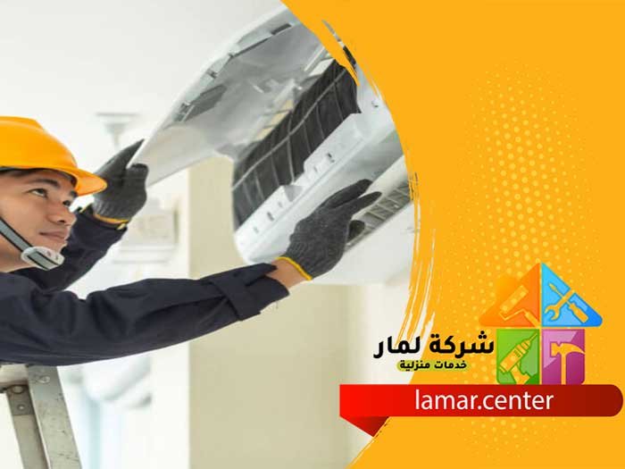 رقم فني تركيب مكيفات بالرياض 3 رقم فني تركيب مكيفات بالرياض
