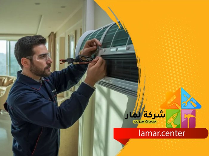 فك وتركيب مكيفات بالرياض 5 فك وتركيب مكيفات بالرياض