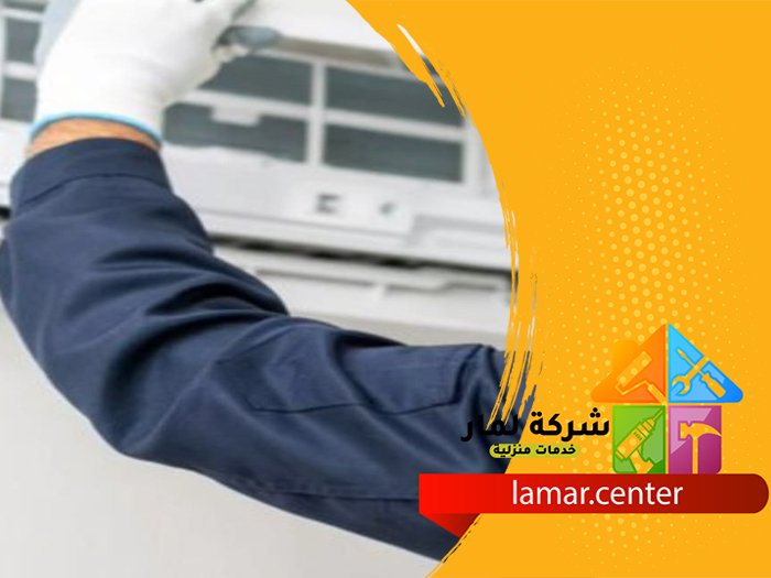 فنى تركيب مكيفات 4 فنى تركيب مكيفات