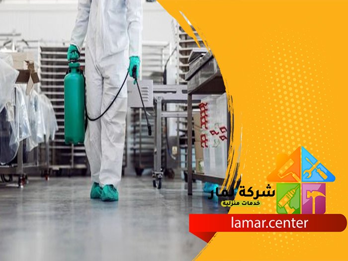 شركة مكافحة حشرات شمال الرياض 3 شركة مكافحة حشرات شمال الرياض